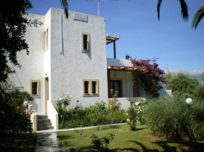 Irini Studios, Georgioupoli